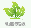 東莞鑰匙扣介紹如何挑選適合自己的飾物